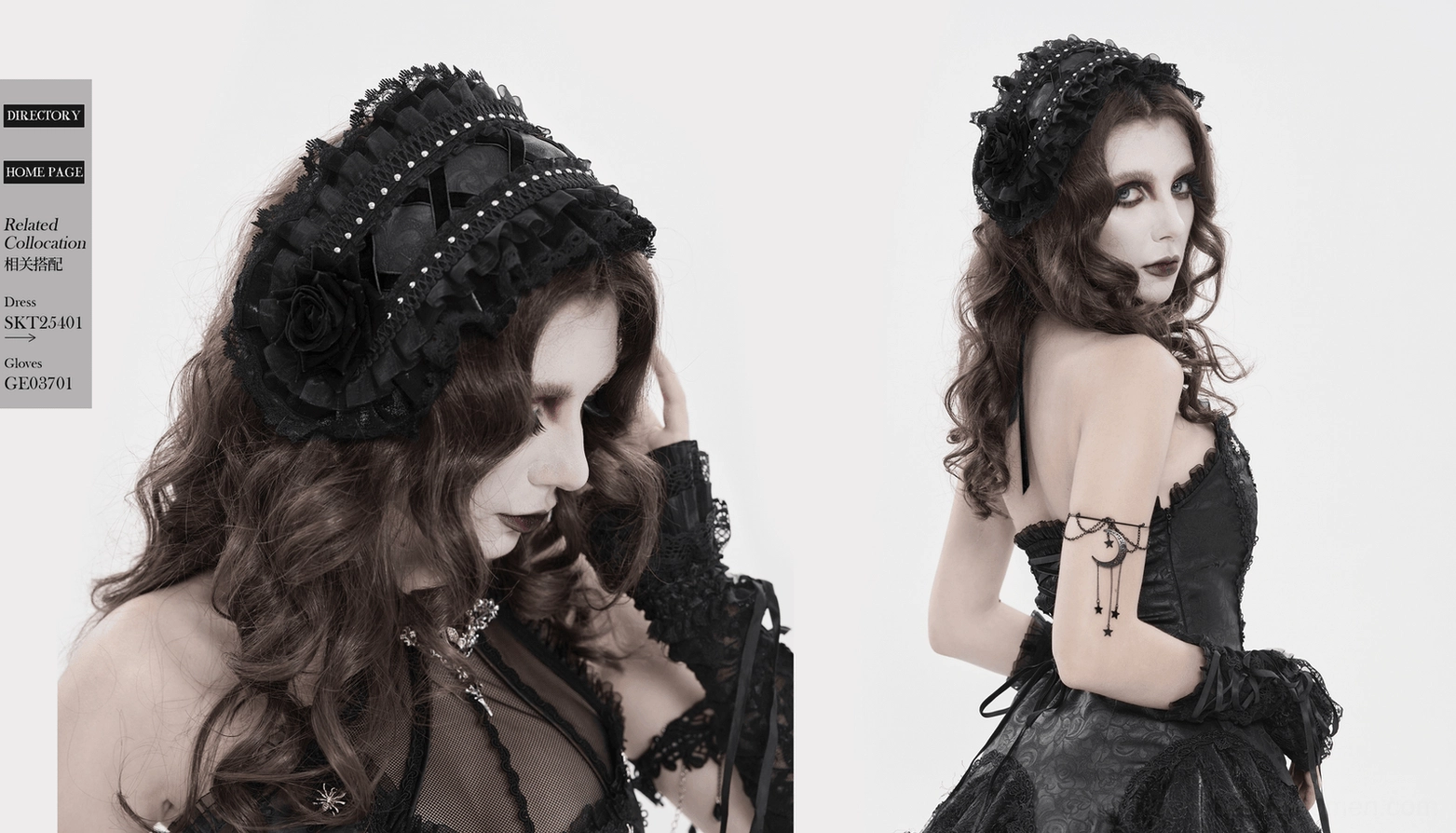 Gothic lace bonnet detailed view on white background showing sculpted side panels, rose accents, and sophisticated lace edging