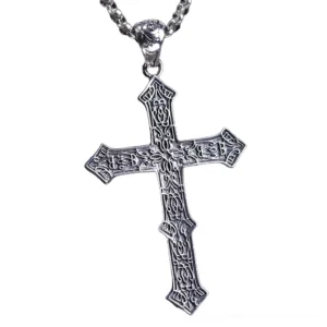Antiqued Sterling Silver Cross Pendant with intricate carved floral details and empty inlay holes on cross arms